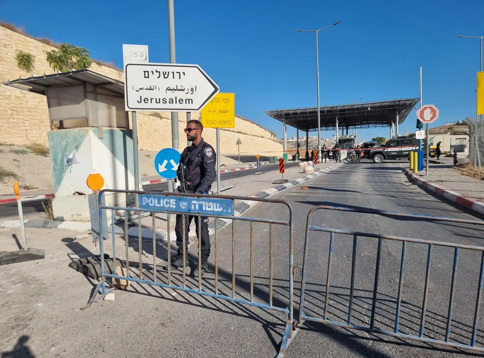 מזמוריה פיגוע.png